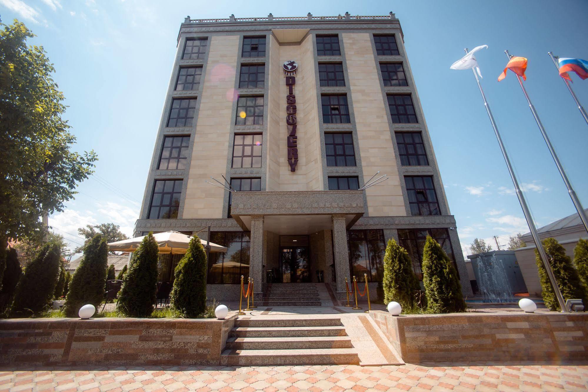 Discovery Hotel Bishkek Exterior photo